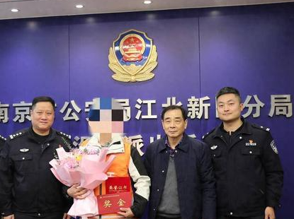 送貨小哥1個月2次識破送現(xiàn)金騙局 究竟是怎么回事？