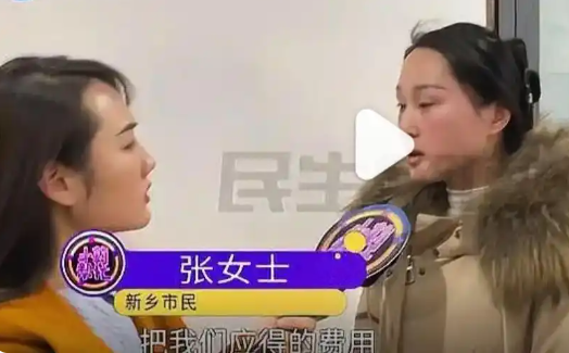 婚禮已完成 新人拒付16888元婚慶費(fèi) 為什么拒付什么原因？