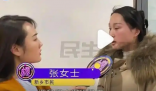 婚禮已完成 新人拒付16888元婚慶費 為什么拒付什么原因？