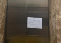 昆明一電梯疑故障沖頂致業主身亡 究竟是怎么回事？