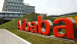 多家投行大幅上調阿里巴巴目標價 為什么上調這么多？