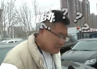 車牌尾號(hào)666過(guò)完戶車主突然失聯(lián) 事件始末2025最新消息