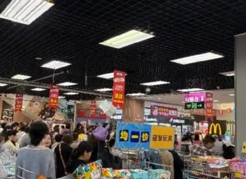 日本超市之王為何在中國連虧8年 究竟是什么情況？