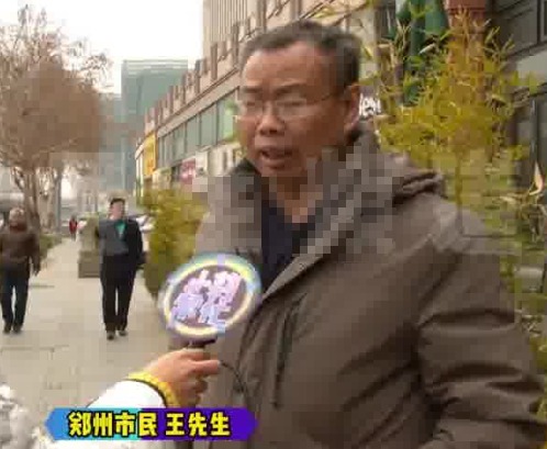 聯(lián)想電腦壞了售后讓去美國修 為什么引爭議？