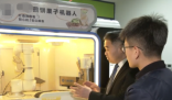 中國(guó)首個(gè)機(jī)器人大廚獲批上崗 這也太霸氣了