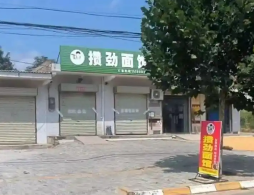被灌面湯死者家屬:他謊稱我姐被嚇?biāo)?究竟是怎么回事？