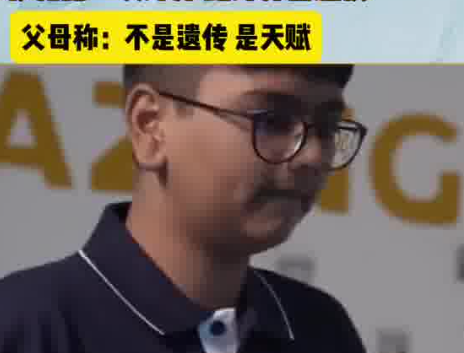 印度14歲神童一天創6項世界紀錄 這也太厲害了