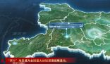湖北省發現全國最大鈮礦 事件始末2025最新消息
