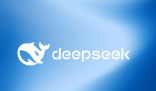 DeepSeek扔的第二枚開源王炸是什么 為什么這么厲害？