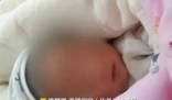 夫妻收養棄嬰3年辦不了領養證 為什么引熱議？