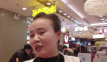 00后月薪3000每月買(mǎi)3克黃金 為什么喜歡屯黃金？