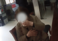 女子炒黃金被暴漲的利潤嚇得報(bào)警 究竟是怎么回事？
