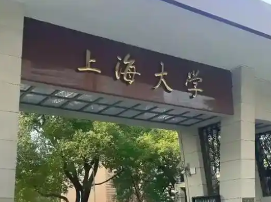 上海大學(xué)回應(yīng)女生考研專(zhuān)業(yè)課10分 為什么差距這么大？