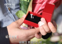 男子想復婚利用保姆假戲真做被捅死 為什么被殺害？