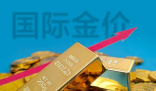 國際金價跌至近3周以來最低點 為什么跌這么厲害？