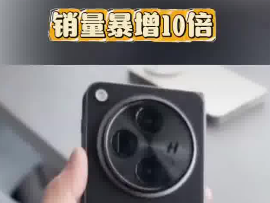 iPhone13跌至半價(jià)后銷量暴增10倍 究竟是怎么回事？