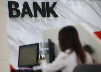 多家中小銀行本月起下調存款利率 為什么下調什么情況？