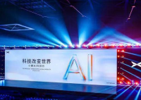 小鵬汽車CEO:機器人比汽車還要難做 為什么這么難？