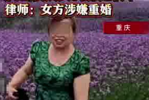 與女友同居31年 女友離世男方被趕 為什么引爭議？