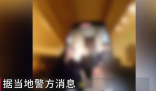 被代駕因2.6元舉報的KTV停業整頓 究竟是怎么回事？