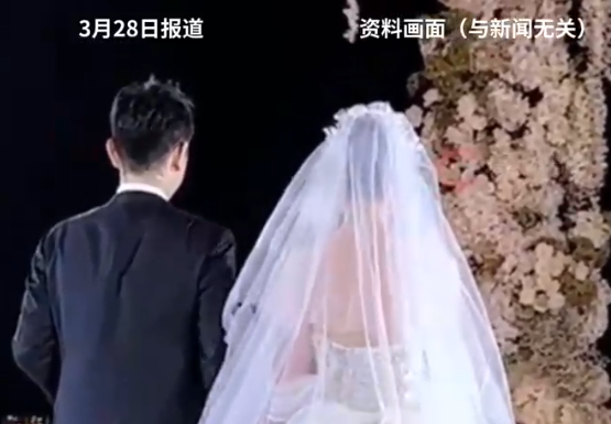 95后女孩出租自己 1年假結婚七八次 為什么引熱議？