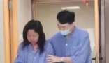 割肝救妻男子回應(yīng)妻子去世:不后悔 實(shí)在太悲劇了
