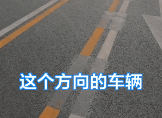 一車主等掉頭紅燈被后車“滴滴” 為什么引熱議？