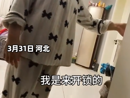 女子叫開鎖師傅 來了個(gè)10歲小孩 這手藝杠杠的