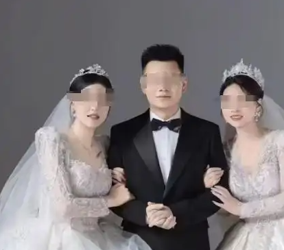 1男2女三人婚禮經(jīng)警方教育已取消 到底是不是真的？