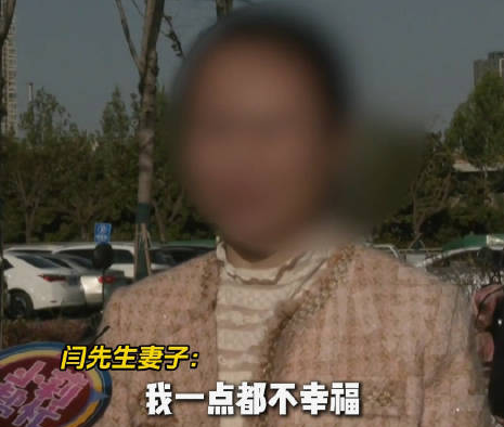 結婚3年妻子開著寶馬帶孩子消失了 事件始末2025最新消息