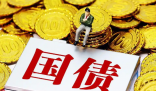 銀行出現定期存款額度“秒光”現象 為什么這么吃香？