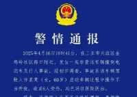 60歲女司機撞傷6人 警方通報 實在太悲劇了