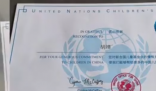 一家三口被撞后 老人發現兒子秘密 實在太悲劇了