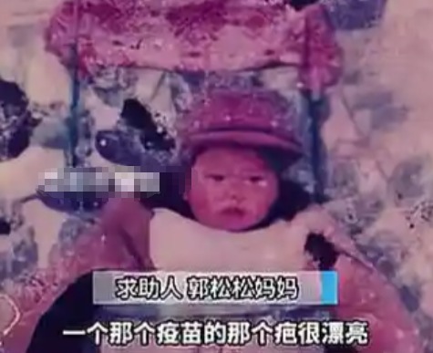 夫妻倆因為孩子丟失 35年幾乎不說話 實在太崩潰了