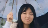 女大學生凌晨外出后已失聯9天 到底去哪里了？