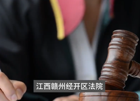 人躺在ICU居然寫下欠條 法院判還錢 背后真相實在讓人驚愕