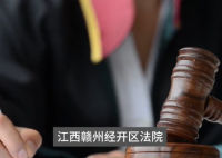 人躺在ICU居然寫下欠條 法院判還錢 背后真相實在讓人驚愕