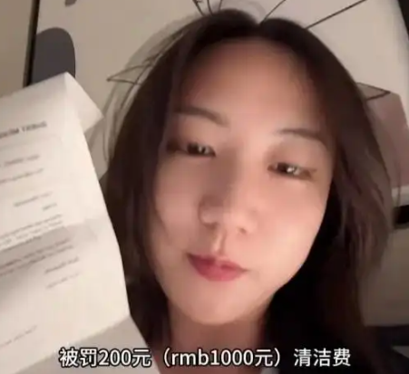 游客在新加坡酒店吃榴蓮被罰千元 為什么被罰什么原因？