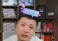 張雪峰稱或告別直播:動了太多人蛋糕 為什么引爭議？