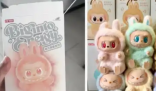 銀行回應推出存5萬元定期送LABUBU 為什么這么火爆？
