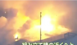 日本火箭發射5秒后爆炸 背后真相實在讓人驚愕