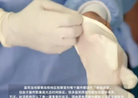 美國發現13具尸體疑連環殺手作案 實在太恐怖了