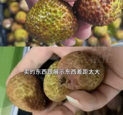 8歲男孩花1萬多網購26箱荔枝 為什么引爭議？