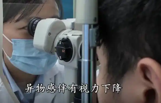 男子誤將502滴入右眼燒傷眼角膜 實在太悲劇了