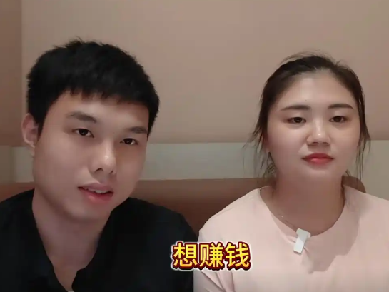 說過不帶貨又反悔 肥娟夫婦:想賺錢 為什么引爭議什么情況？