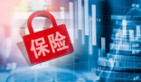 收入200萬 清北高才涌入香港保險業 為什么保險業這么火爆？