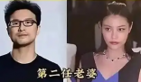 葛薈婕回應女兒小蘋果不找她 為什么引爭議什么情況？