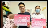 女童患重病想退年卡 景區(qū)“僅退款” 實(shí)在太暖心了