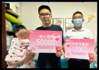女童患重病想退年卡 景區“僅退款” 實在太暖心了